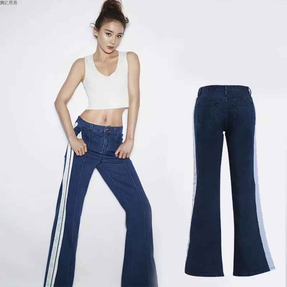 Strip flared jeans